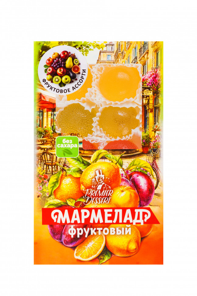  Мармелад Премиум Десерт ФРУКТОВЫЙ (ананас, яблоко, гранат) 200г    в Твери
