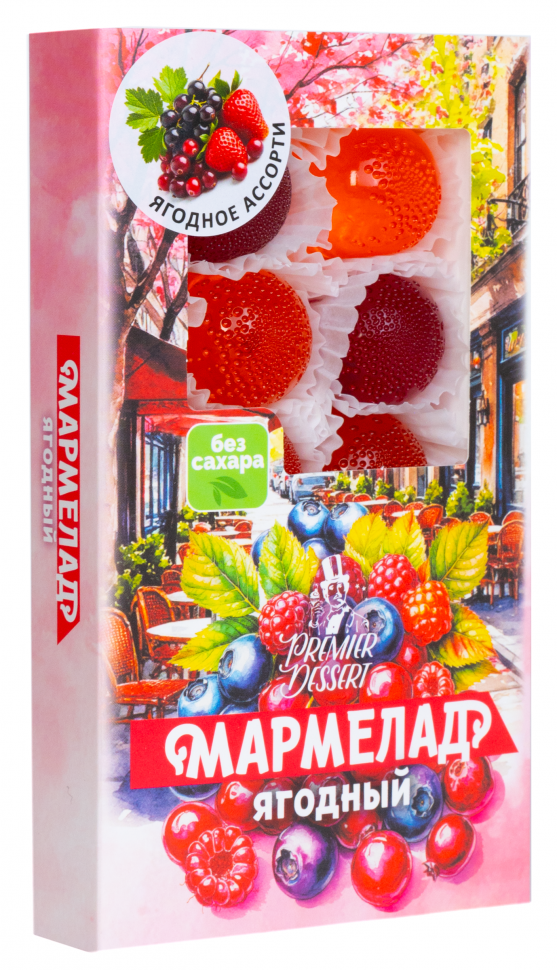  Мармелад Премиум Десерт ЯГОДНЫЙ (клюква, смородина,клубника) 200г в Твери