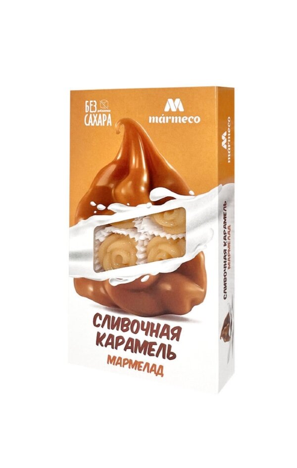 №2 Мармелад без сахара  "Сливочная карамель" 180г    в Твери