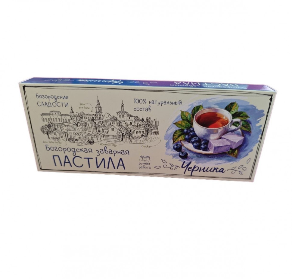  Пастила заварная "Черника", 250г в Твери
