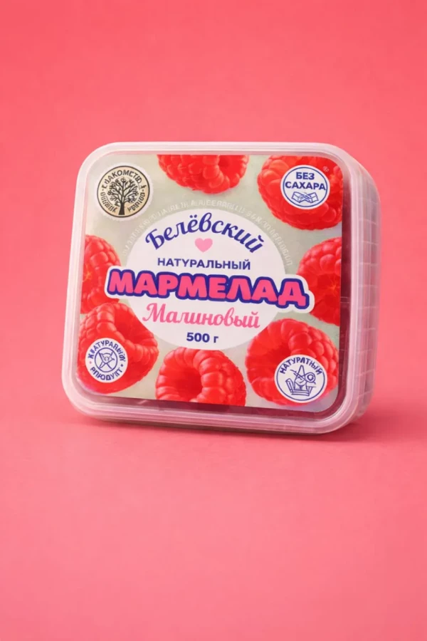 №3   Малина Белёвская, 500г      в Твери
