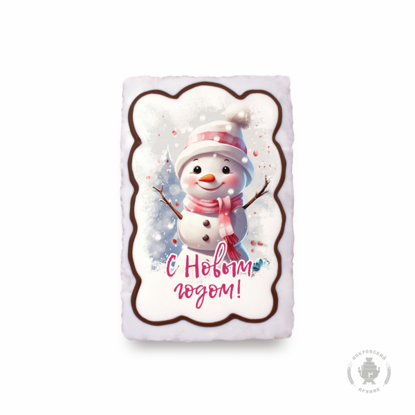 №1 Пряник 130г новогодний Снеговик, (коробка 25шт) в Твери