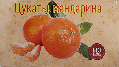  Цукаты мандарина 180г  в Твери