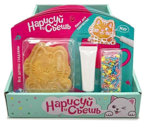 Набор для творчества Нарисуй и съешь "Котёнок" (блок 12шт 59г) в Твери