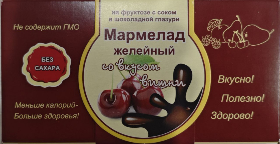  Мармелад в шоколаде "Вишня" 120г в Твери