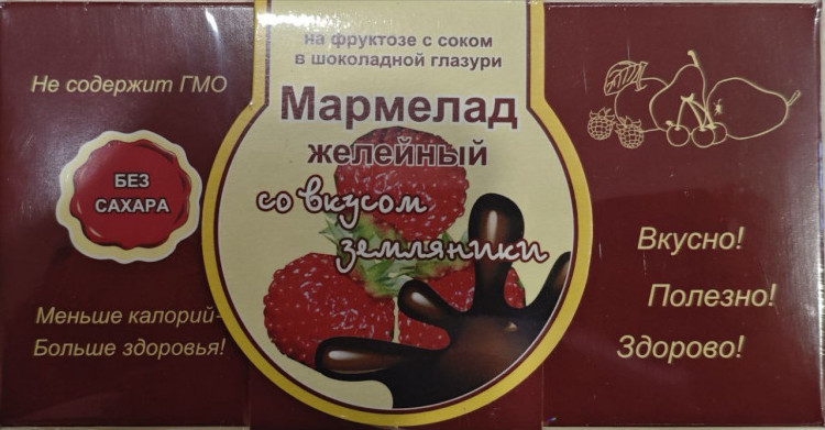  Мармелад в шоколаде "Земляника" 120г в Твери