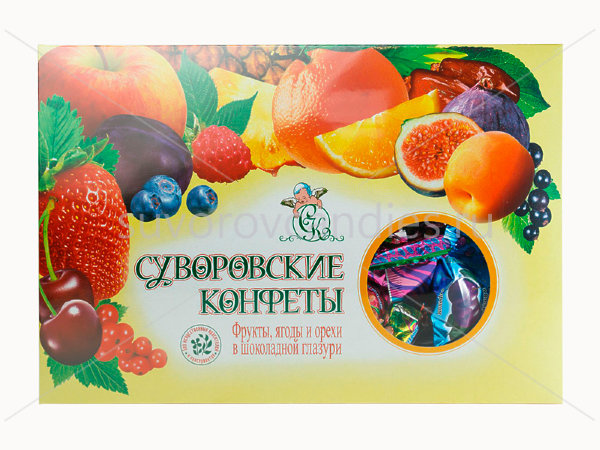 №2 Суворовские конфеты (фрукты, ягоды, орехи) 500г в Твери