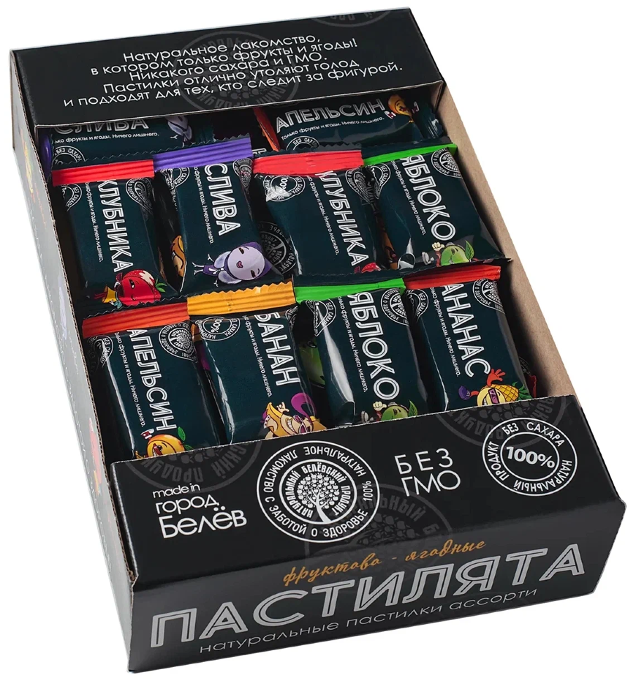   Пастилята(маленькие пастилки), 800г  в Твери