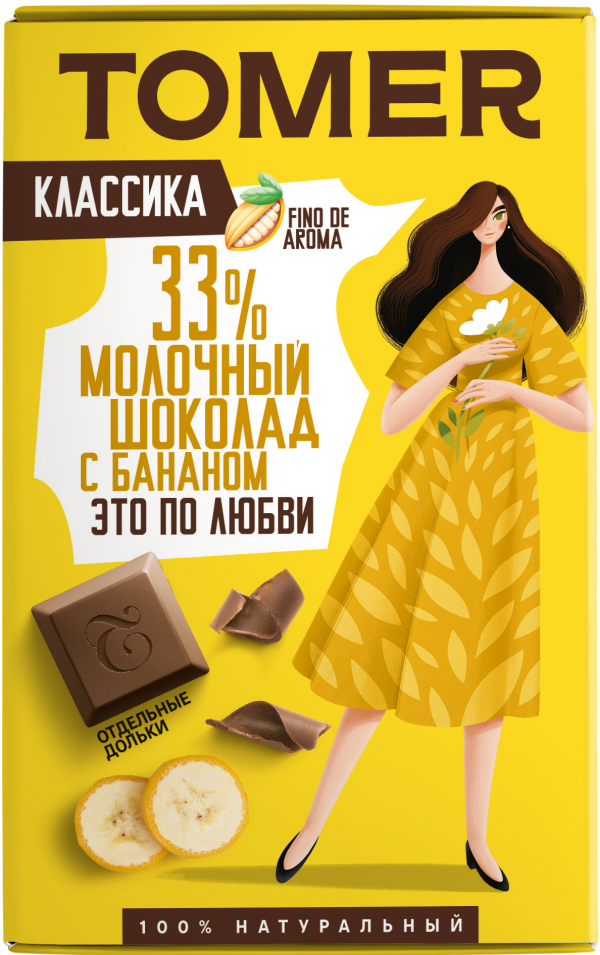 №1 Фабрика Томер  Молочный шоколад с БАНАНОМ, 90г в Твери