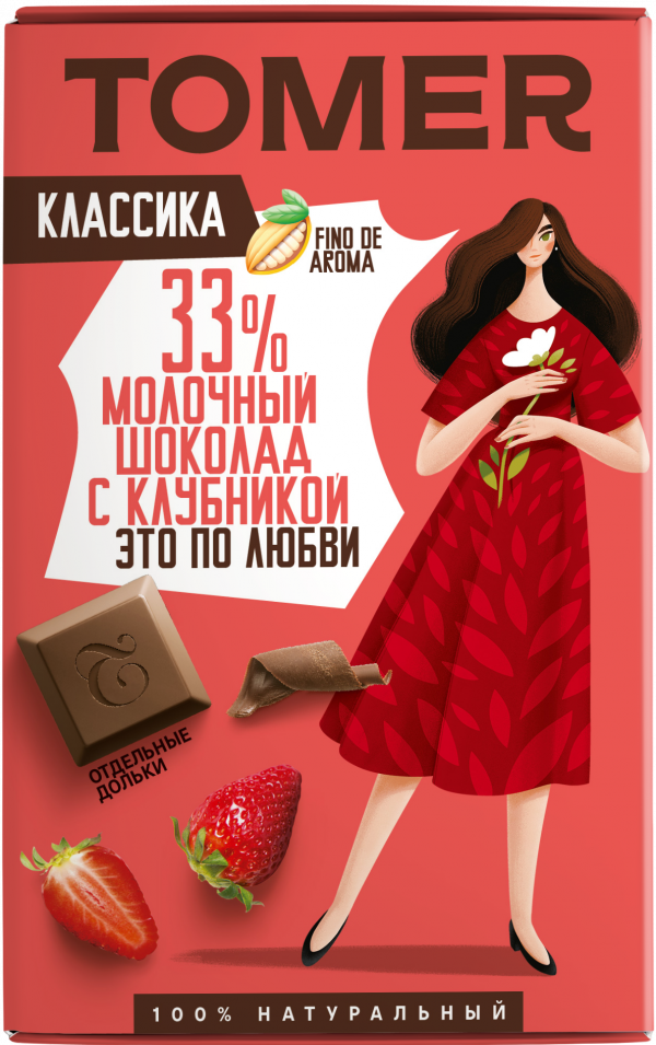 №1 Фабрика Томер  Молочный шоколад с КЛУБНИКОЙ, 90г в Твери