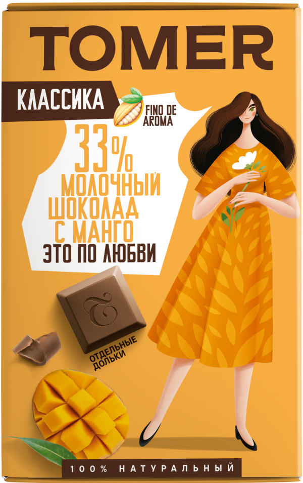 №1 Фабрика Томер  Молочный шоколад с МАНГО, 90г в Твери