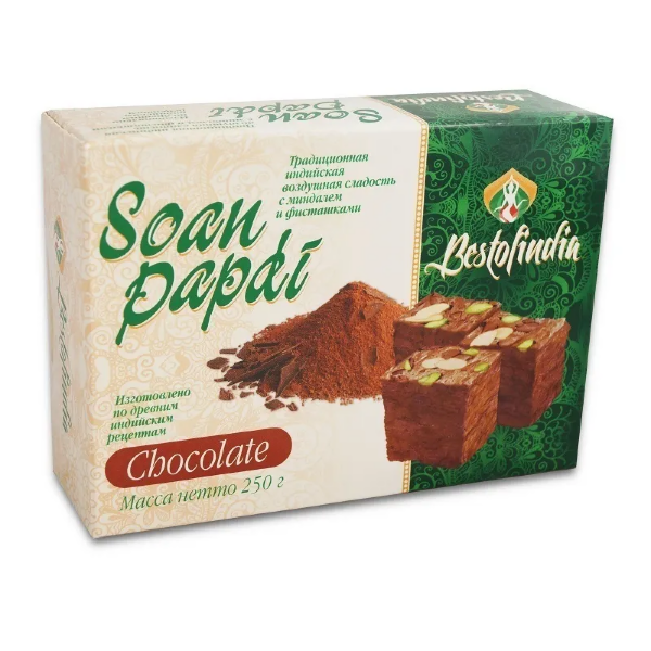 №1 Халва Индия Шоколадная с Фисташкой 250г в Твери