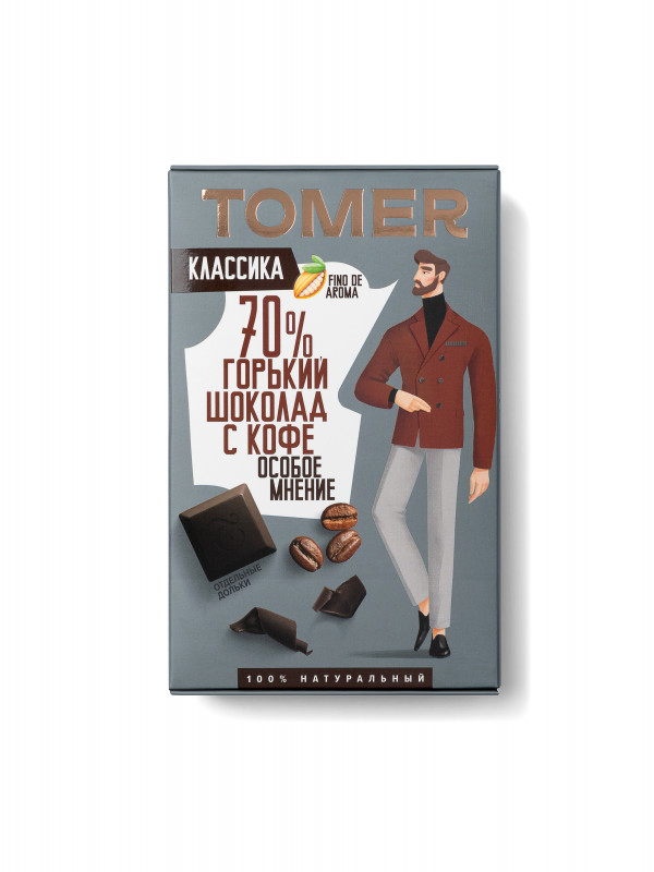 №1 Фабрика Томер  Горький шоколад с КОФЕ, 90г в Твери