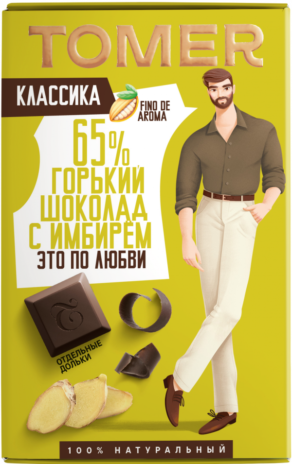 №1 Фабрика Томер   Горький шоколад с ИМБИРЁМ, 90г в Твери