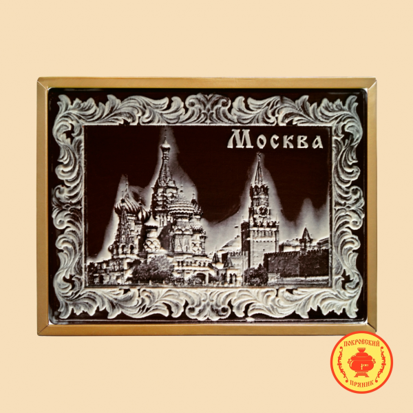 №3 Пряник 600г шоколадный  "Москва" (в подарочной пластиковой упаковке) в Твери